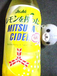07-03-20_22-44.jpg