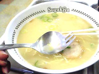 07-06-19_14-17.jpg