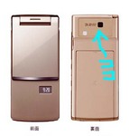 fig_design_920sh.jpg