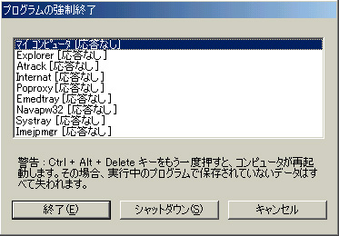 mypc.jpg