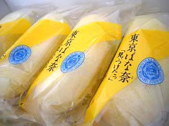 tokyo-banana02.jpg