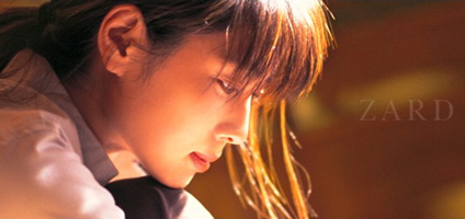 zard.jpg